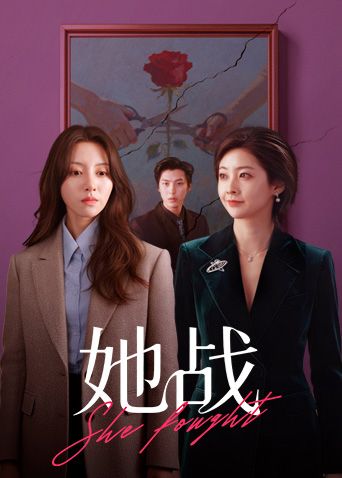 【趁姐病要姐B】 乱伦这事真的是看机缘的，生理和精神上都很满足！趁姐姐生病终于顺利得到姐姐的身体！ - 51黄瓜视频