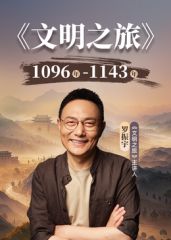 古风【2025年新流】，青春无敌，抖音风艺校美少女【杨晓花】定制福利②，露脸露点，各种热门BGM裸舞 (1) - 51黄瓜视频