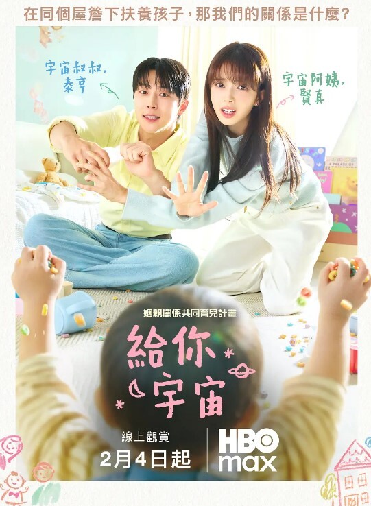 康宁大学学生妹主修服务行业走火入魔为我提供情趣调教服务 - 51黄瓜视频