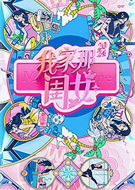 麻豆73部 - 51黄瓜视频