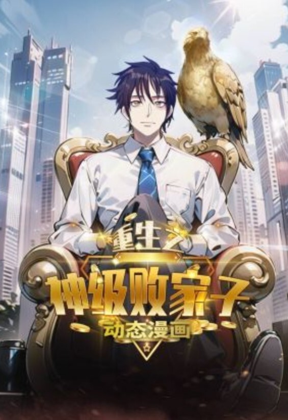 【吃瓜】长安大学一名男学生在教学楼女厕所偷拍被一名女生当场发现。 - 51黄瓜视频