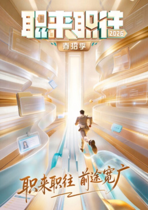 #直播 #自拍 #国产-2 - 51黄瓜视频