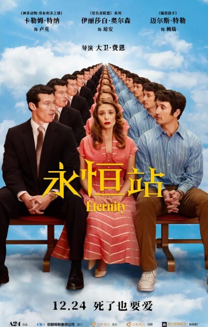水果派解说ＧＭ真的很给力淫啪美化成游戏 - 51黄瓜视频