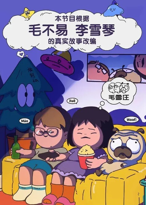 反差女友是个骚母狗要我和我好兄弟一起前后夹击她 - 51黄瓜视频