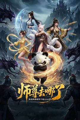 ✅头身极品身材女神『白菜妹妹』神颜尤物被男友送给领导当新年泄欲礼物，一边挨操一边被羞辱 美腿尤物极度淫骚 - 51黄瓜视频