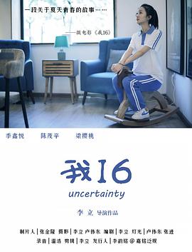 两性床上视频 - 51黄瓜视频