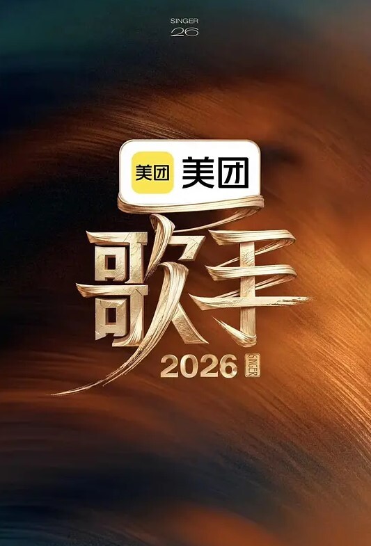 在喷水湖中的极端性爱【DefeatedSexFight】 - 51黄瓜视频