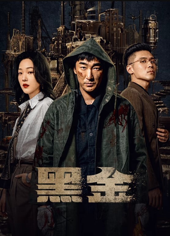 极品模特模特身材女友一身黑丝比基尼和男友一起直播啪啪做爱全过程上演花式春宫图传教士内射特写精液流出 - 51黄瓜视频