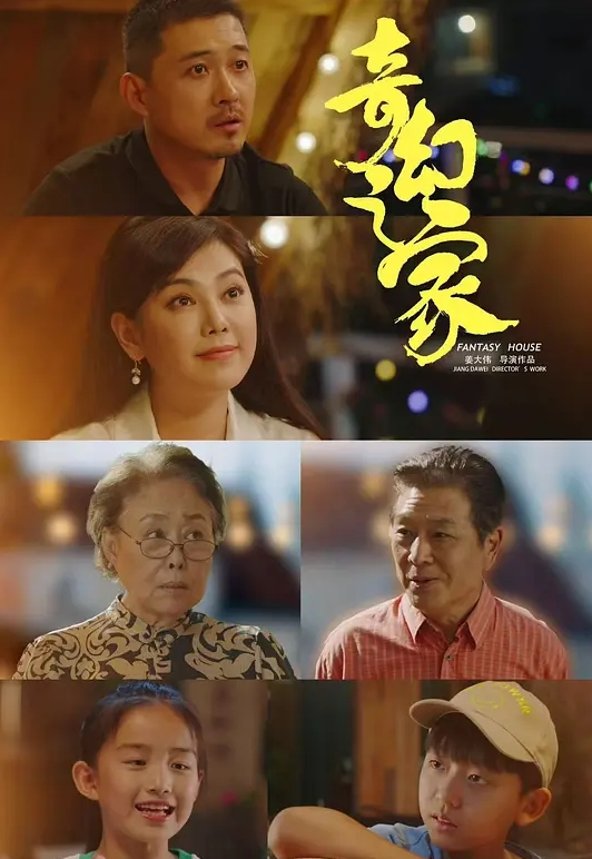 风骚御姐范，新疆美女啪啪大秀，国语对白风骚尤物，肤白貌美大长腿 - 51黄瓜视频