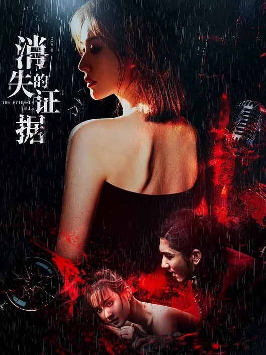 信义赵又廷约操风骚女神身材台中老師激情中出啪啪 - 51黄瓜视频